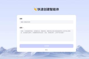 hth体育登录截图1